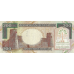 (352) Saudi Arabia P28 - 200 Riyals Year 1999